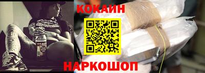 скорость Малоярославец