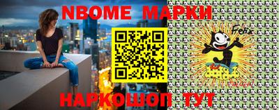 МДМА Малгобек
