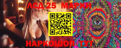 МДМА Малгобек