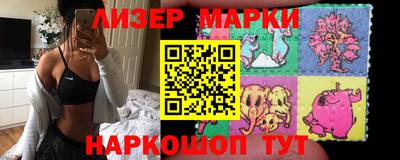 круглые Моздок