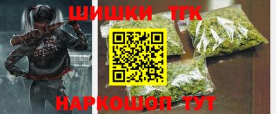 скорость Малоярославец