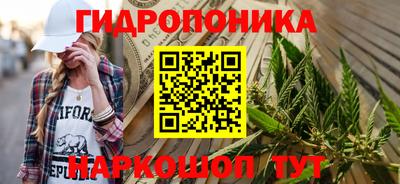 МДМА Малгобек
