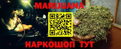 скорость Малоярославец