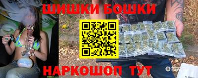 скорость Малоярославец