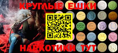 jwh Наро-Фоминск