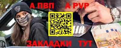 кокс Можга