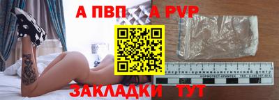 МДМА Малгобек