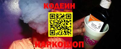 скорость Малоярославец