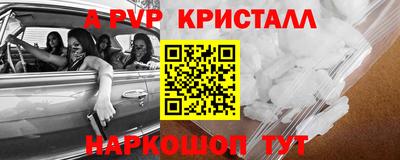 скорость Малоярославец
