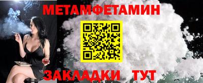 круглые Моздок