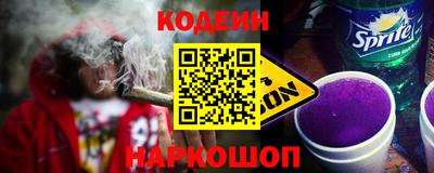 круглые Моздок