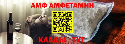 скорость Малоярославец
