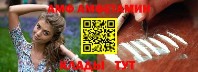 скорость Малоярославец