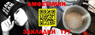 кокс Можга