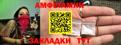 скорость Можайск