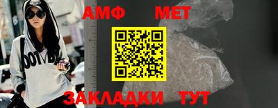 скорость Можайск