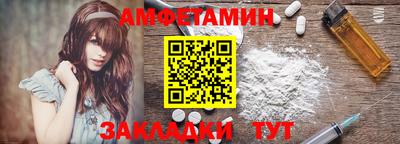 скорость Можайск