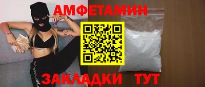 кокс Можга