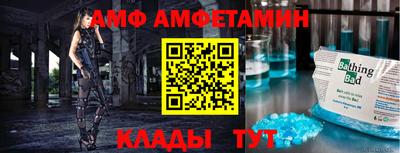 скорость Малоярославец
