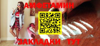 МДМА Малгобек