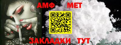 скорость Можайск