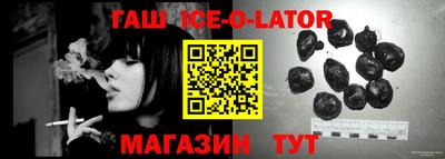 скорость Можайск