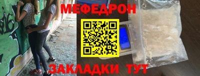 МДМА Малгобек
