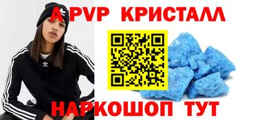 скорость Можайск